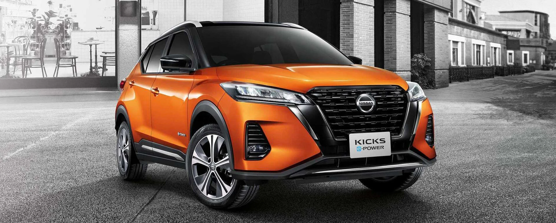 Matane Nissan