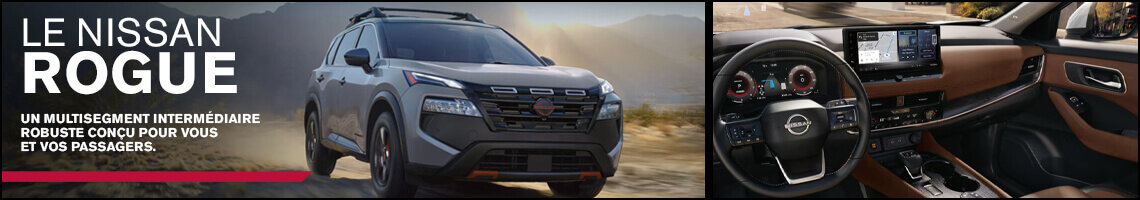 Nissan header ROGUE 2025 octobre