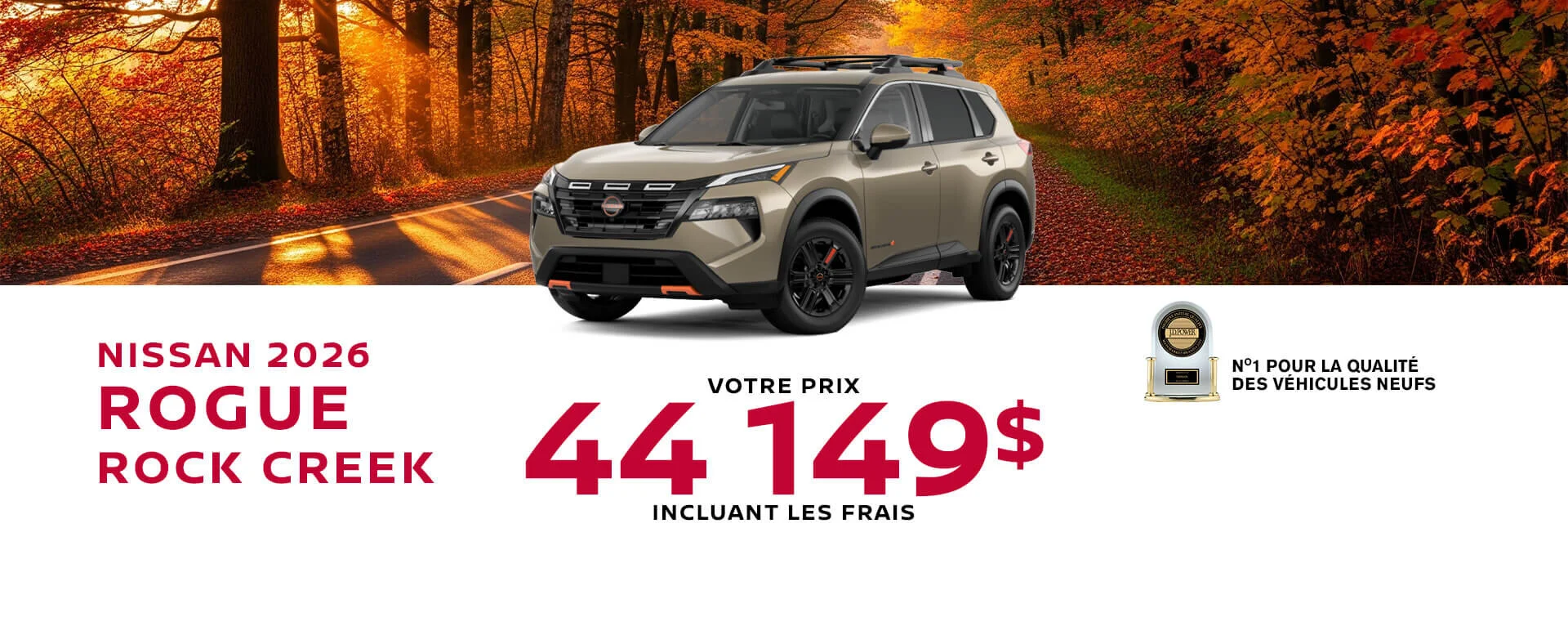 Matane Nissan