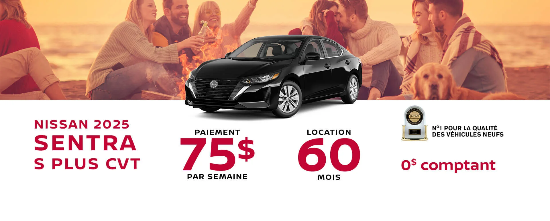 Matane Nissan